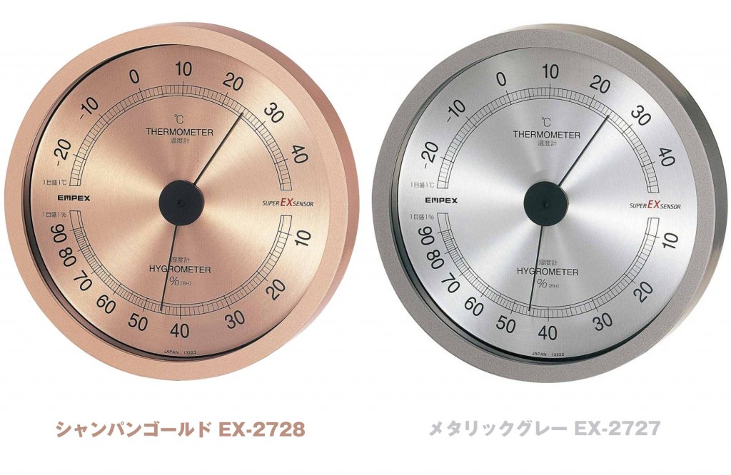 エンペックス気象計 温度湿度計 スーパーEX カラーバリエーション