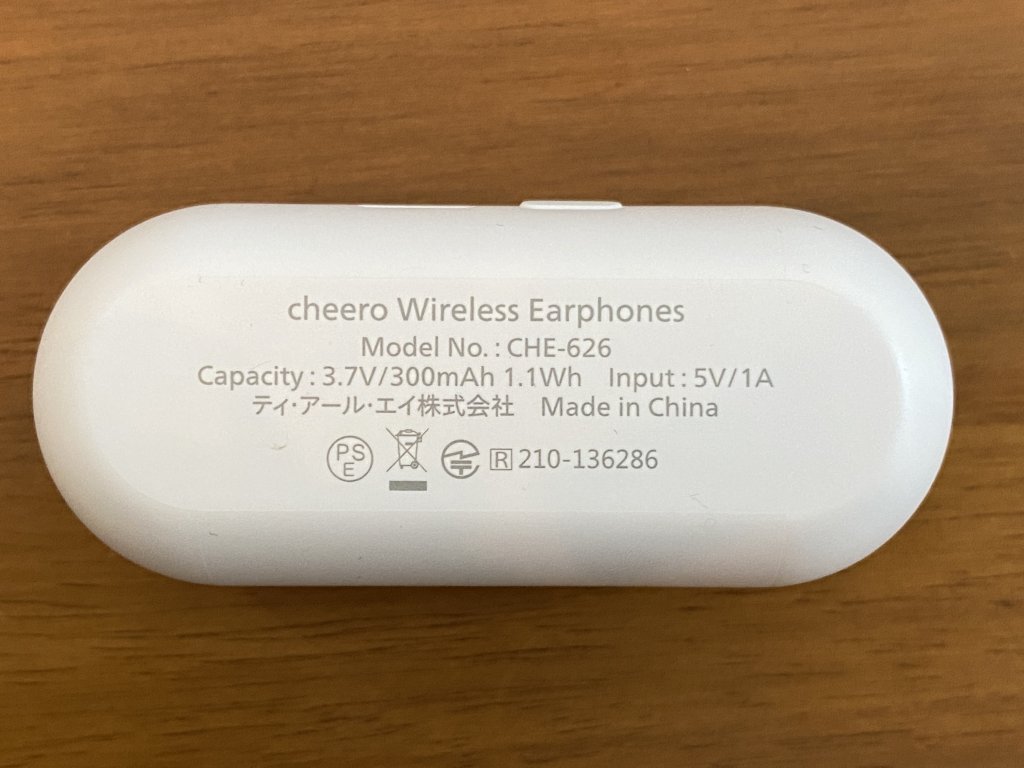 cheero Wireless Earphones Light Style 充電ケース外装裏面