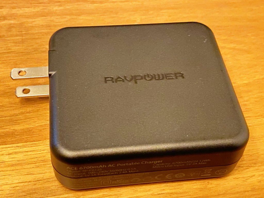 RAVPower RP-PB125
