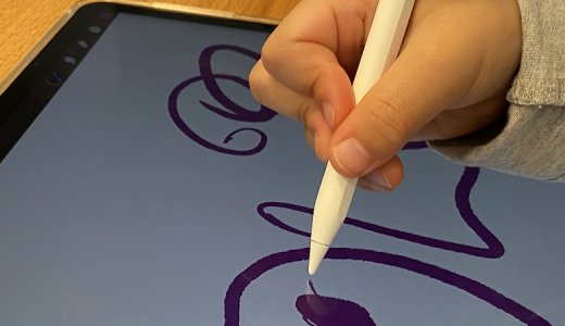 【Apple Pencil 第2世代 レビュー】シンプルかつ究極！AppleがおすすめするiPad専用ペン型入力デバイス