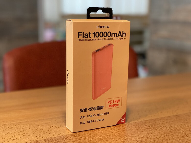 cheero Flat 10000mAh with Power Delivery 18W 外箱