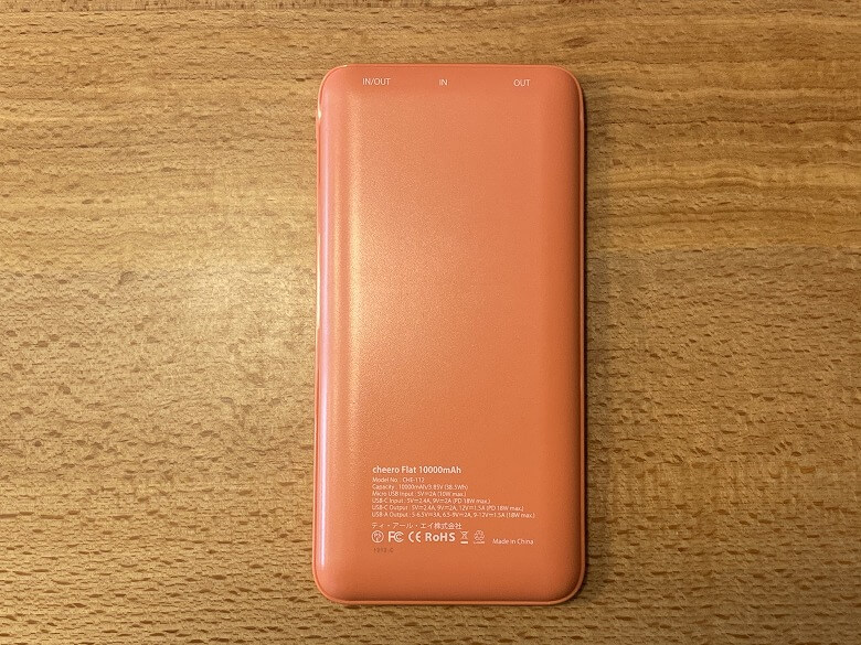 cheero Flat 10000mAh with Power Delivery 18W 裏面