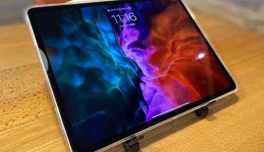 【ESR iPad Pro 12.9 ケース 2020 クリア レビュー】クリアなボディが美しい！軽量でコスパの高いiPad Pro用ケース
