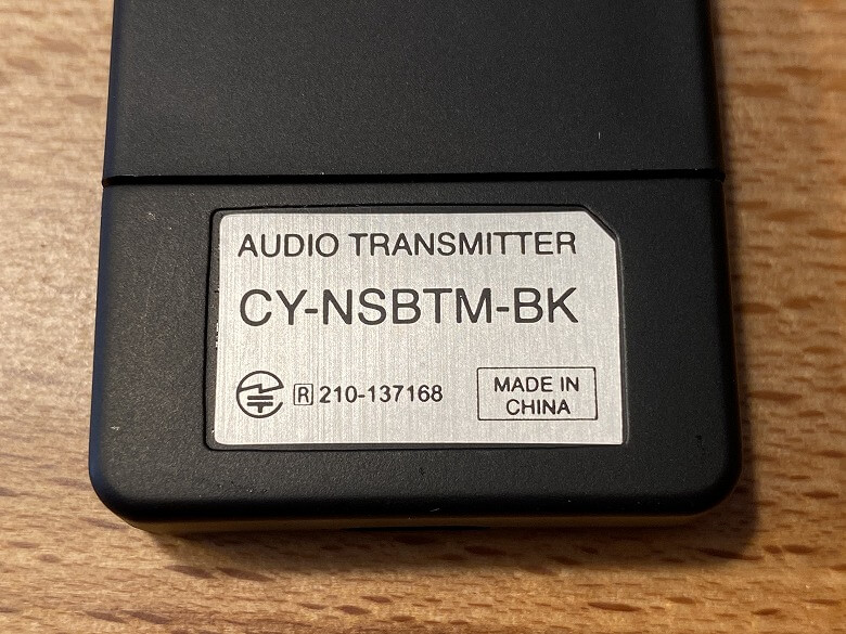 CYBER・Bluetoothオーディオトランスミッター 裏面