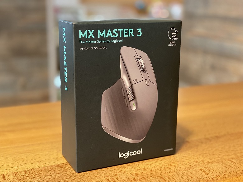 Logicool MX Master 3 外箱