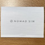 【Nomad SIM 口コミ・評判レビュー】シンプルで縛りなし！ソフトバンクHybrid 4G LTE回線で快適な国内専用データSIMサービス