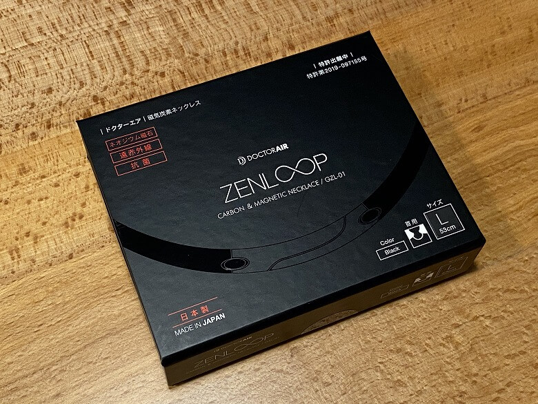 ZENLOOP 磁気炭素ネックレス 外箱