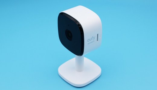 【Eufy IndoorCam 2K レビュー】遠隔監視や動体検知に対応し、2Kの高画質で録画やストリーミング再生ができる見守りカメラ