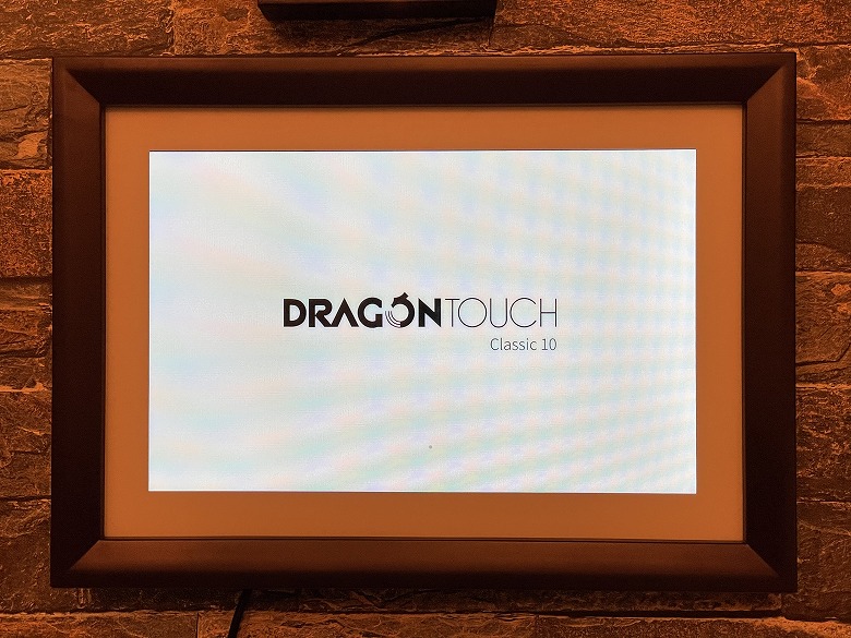 Dragon Touch Classic 10 ロゴ