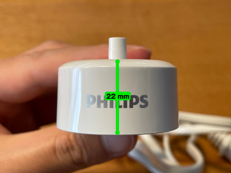 Philips ソニッケアー プロテクトクリーン 充電器厚さ