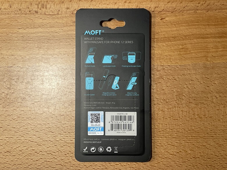 MOFT MagSafe対応ウォレット＆スタンド パッケージ裏面