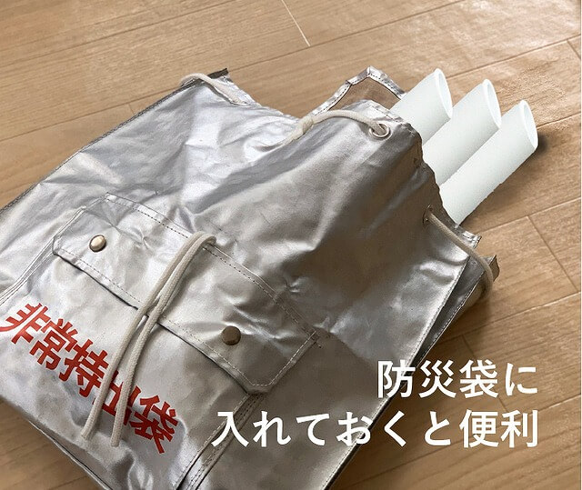 NEW Chandelle 防災グッズ