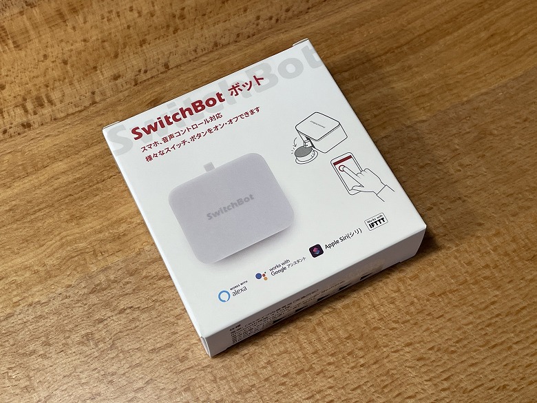 SwitchBotボット 外箱