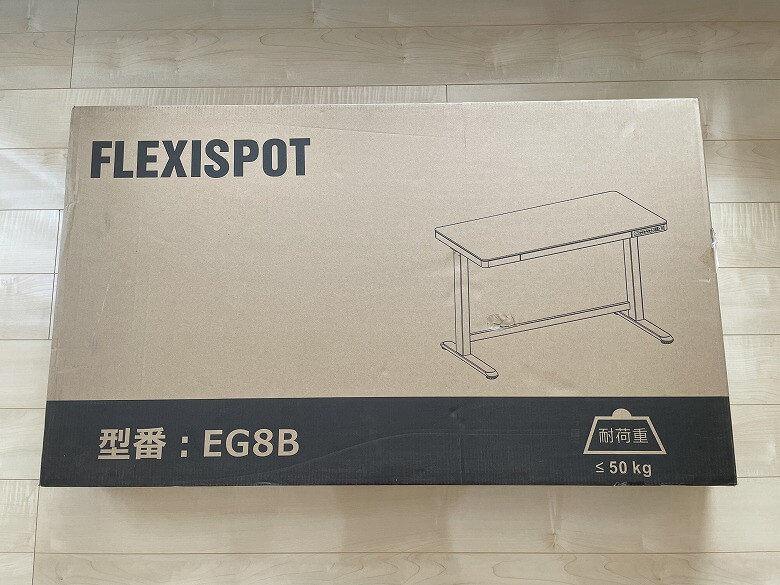 FLEXISPOT EG8 外箱