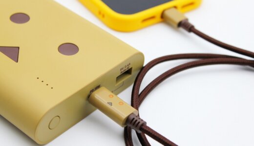 【cheero DANBOARD USB-C Cable with Lightning レビュー】ダンボー好き必携！可愛くも耐久性に優れたUSB-C to Lightningケーブル【CHE-273】