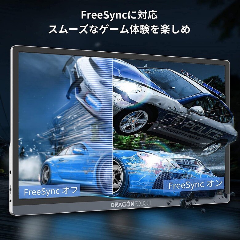 Dragon Touch S1 Pro Free Sync