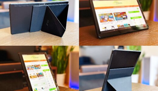 【MOFT Snap-On タブレットスタンド レビュー】Androidタブレット・iPadどちらでも6つのマルチアングルに角度調整できる薄くて軽くて丈夫なタブレットスタンド