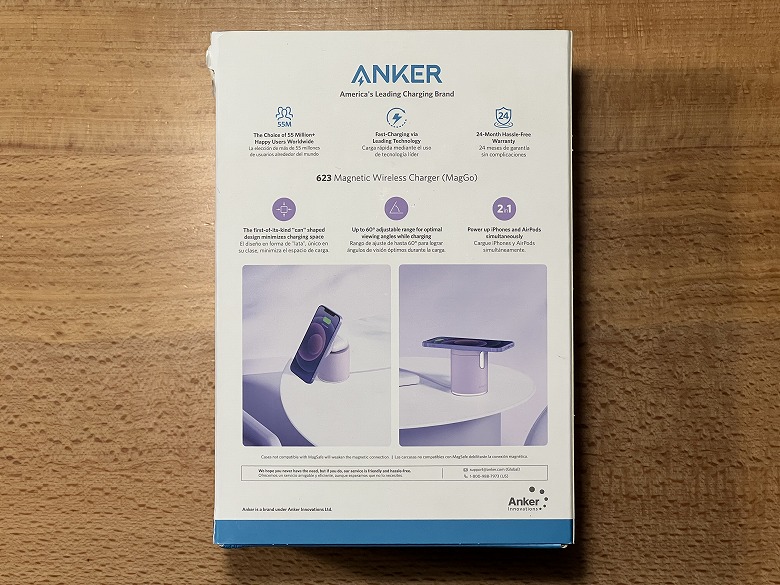 Anker 623 Magnetic Wireless Charger (MagGo) 外箱裏面