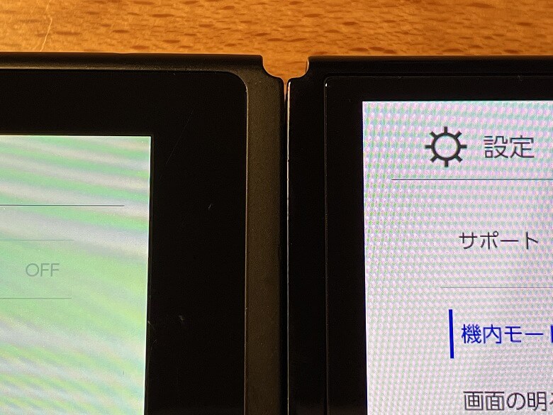 Nintendo Switch 有機ELモデル 画面の色