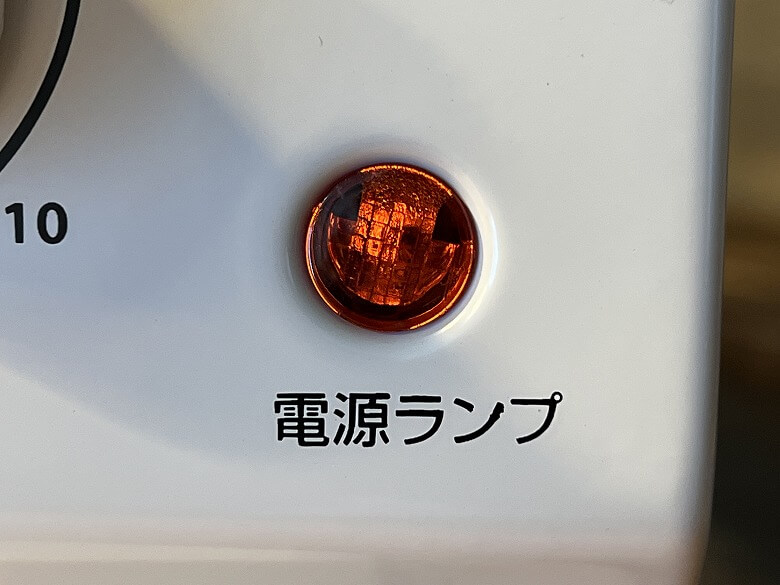 AKEEYO ノンフライトースター 電源ランプ