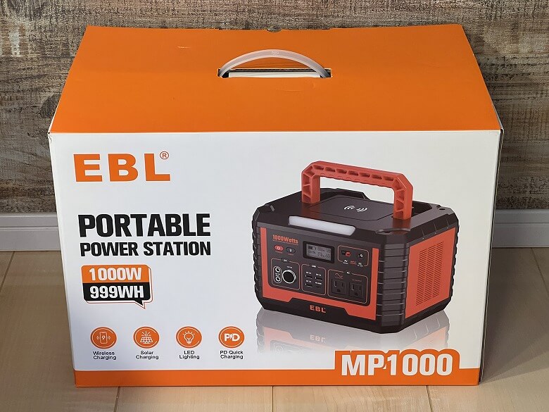 EBL ポータブル電源 MP1000 外箱