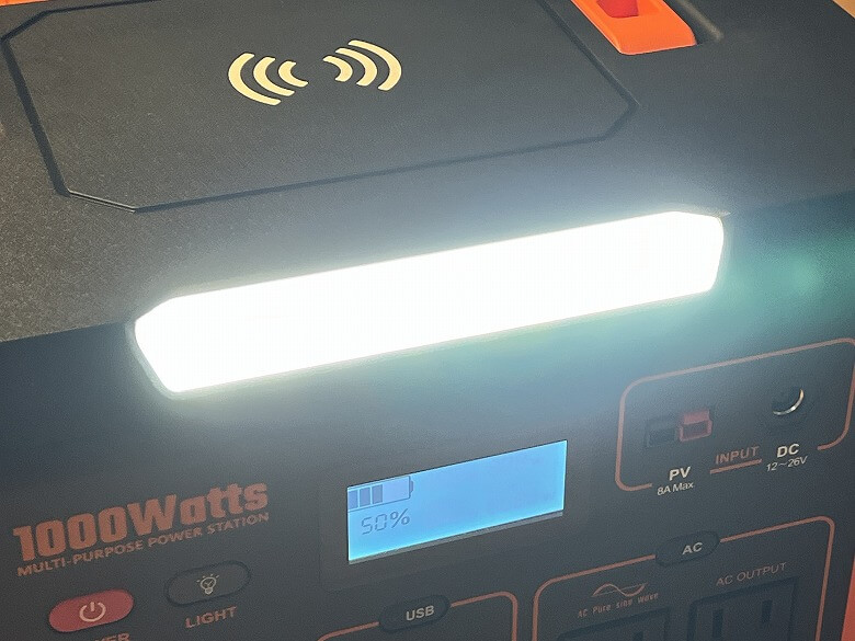 EBL ポータブル電源 MP1000 LEDライト