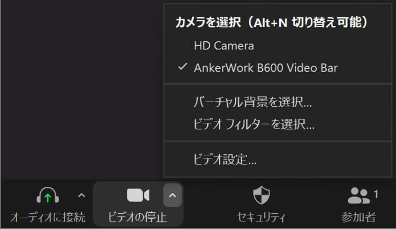 AnkerWork B600 Video Bar Zoom