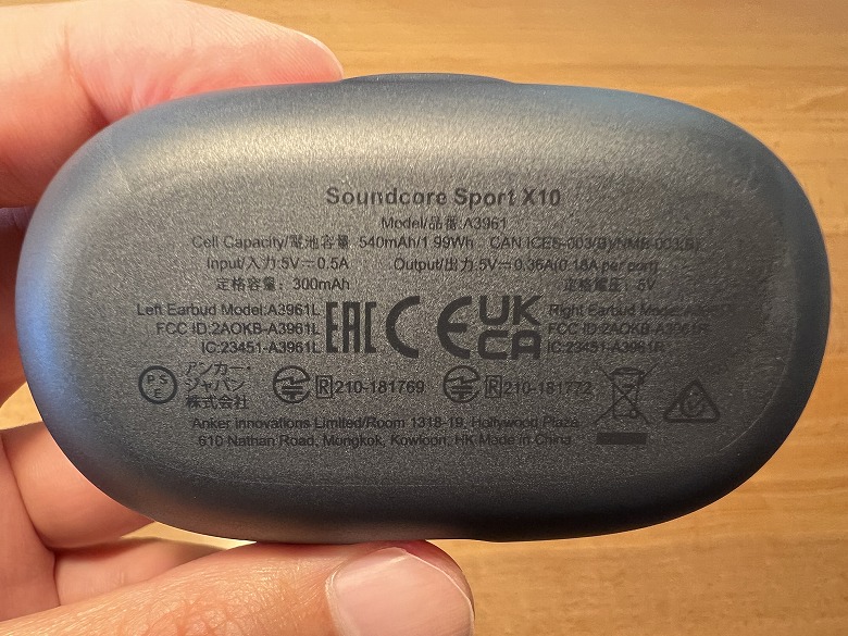 Anker Soundcore Sport X10 充電ケース底面