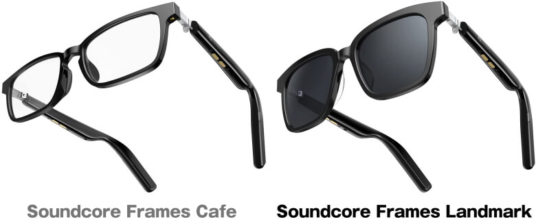 Anker Soundcore Frames Cafe バリエーション