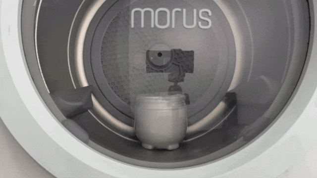 Morus Zero 真空技術