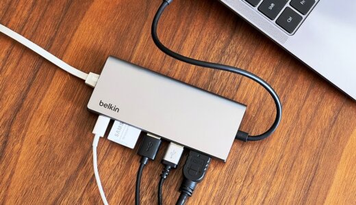 【Belkin Connect USB-C マルチメディアハブ レビュー】コンパクトでも7-in-1！USB-C＆A・SD＆microSDカードスロット・HDMI・LANポート搭載の多機能ハブ