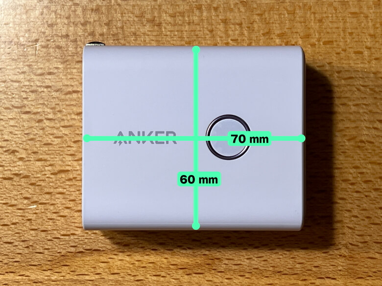 Anker 521 Power Bank (PowerCore Fusion, 45W) サイズ