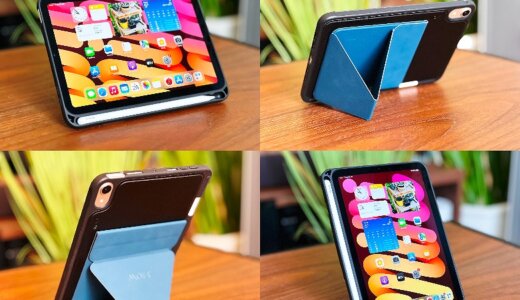 【MOFT iPad mini 6 Snapケース＆スタンドセット レビュー】角度調整や壁掛けも！機能性と堅牢性を兼ね備えたiPad mini 6専用ケース＆スタンド
