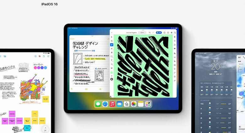 iPad mini 6 iPadOS 16