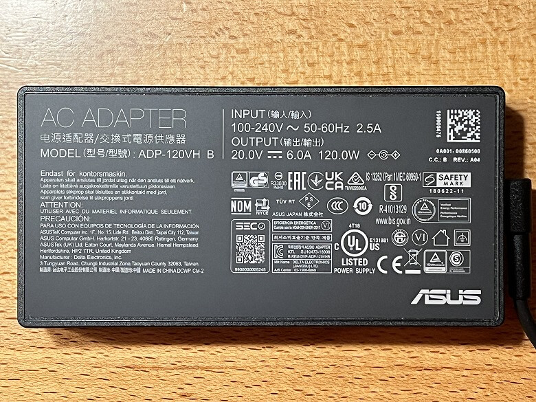 ASUS Vivobook Pro 16X OLED 電源アダプター仕様