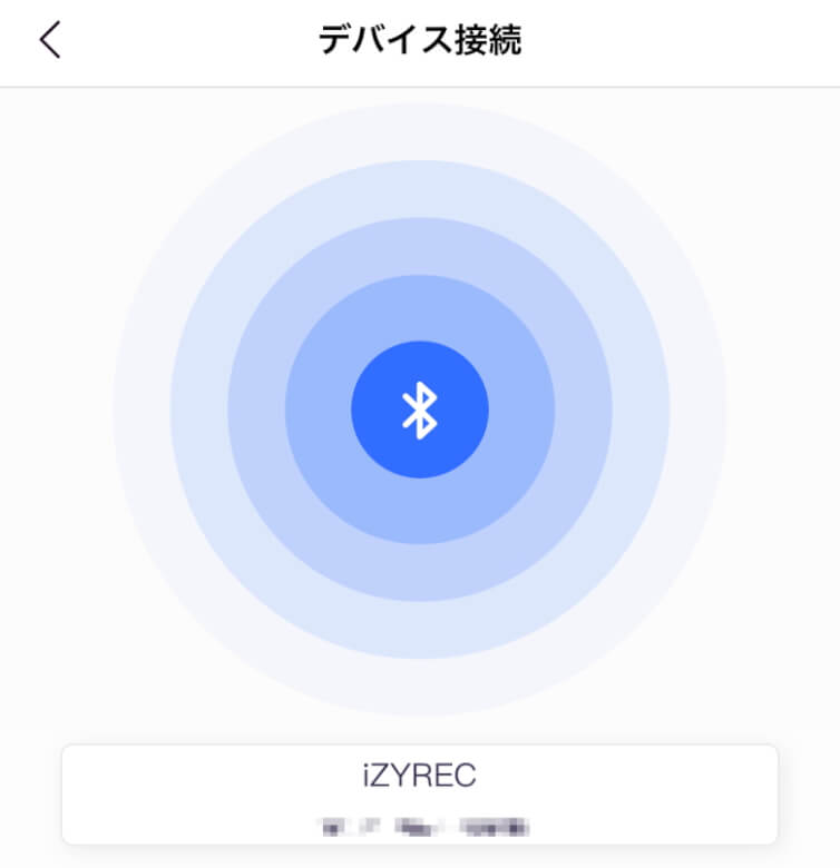 iZYREC AI-mini デバイス接続