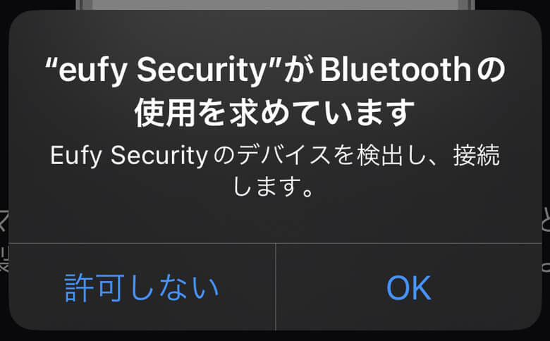 Eufy Security SmartTrack Card Bluetooth