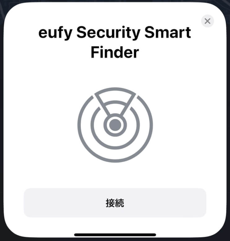 Eufy Security SmartTrack Card 接続