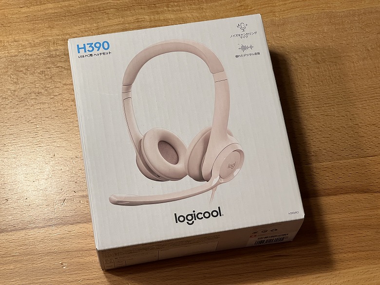 Logicool H390 外箱