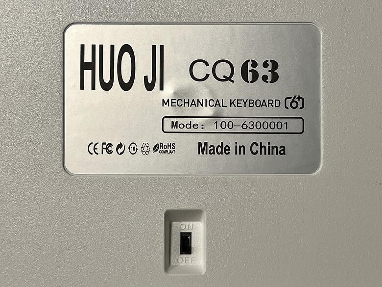 HUO JI CQ63 ラベル