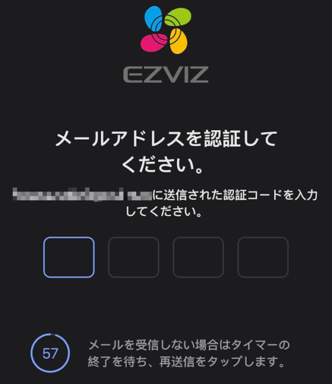 EZVIZ C6 2K⁺ スマートホームカメラ アプリ