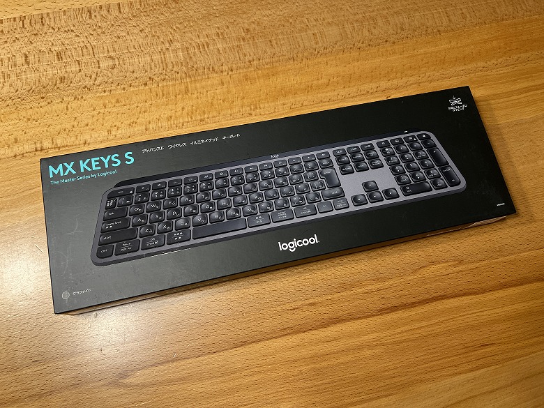 Logicool MX Keys S 外箱