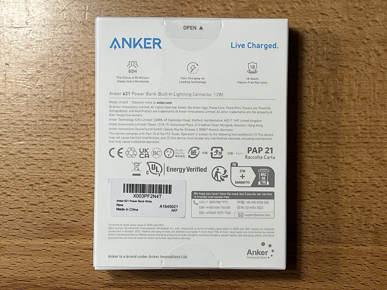 Anker Nano Power Bank（12W, Built-In Lightning Connector） 外箱裏面