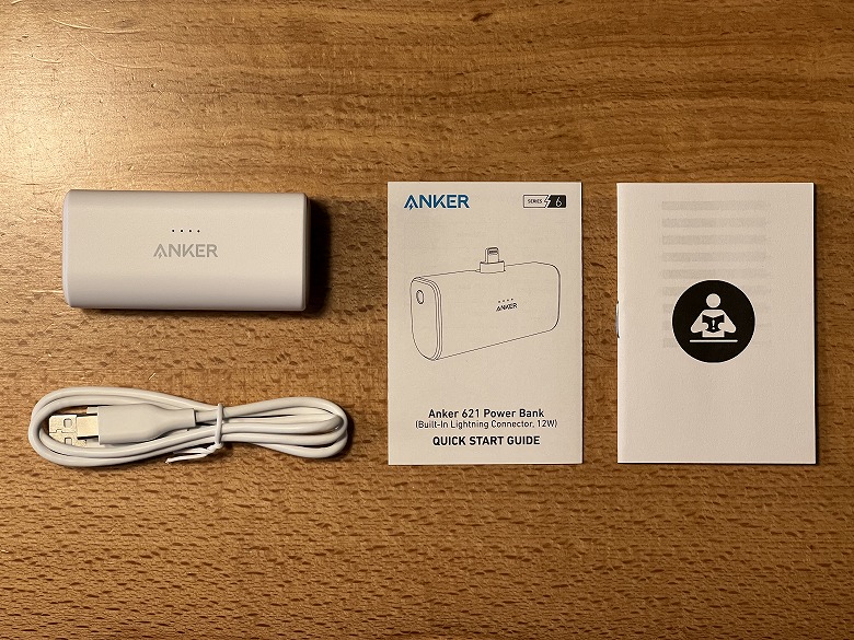 Anker Nano Power Bank（12W, Built-In Lightning Connector） 同梱物