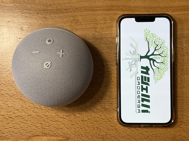 Amazon Echo Dot with clock 第5世代 スマホと比較