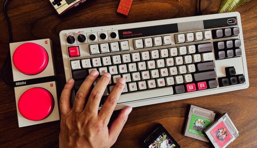 【8BitDo Retro Mechanical Keyboard レビュー】レトロとハイテクの融合！懐かしのファミコンデザインを再現したプログラマブルボタン付きメカニカルキーボード