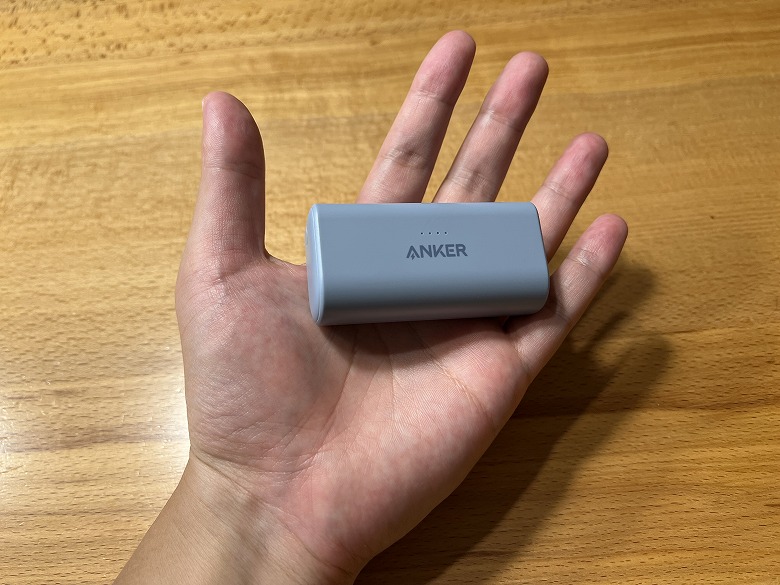 Anker Nano Power Bank（22.5W, Built-In USB-C Connector） コンパクト