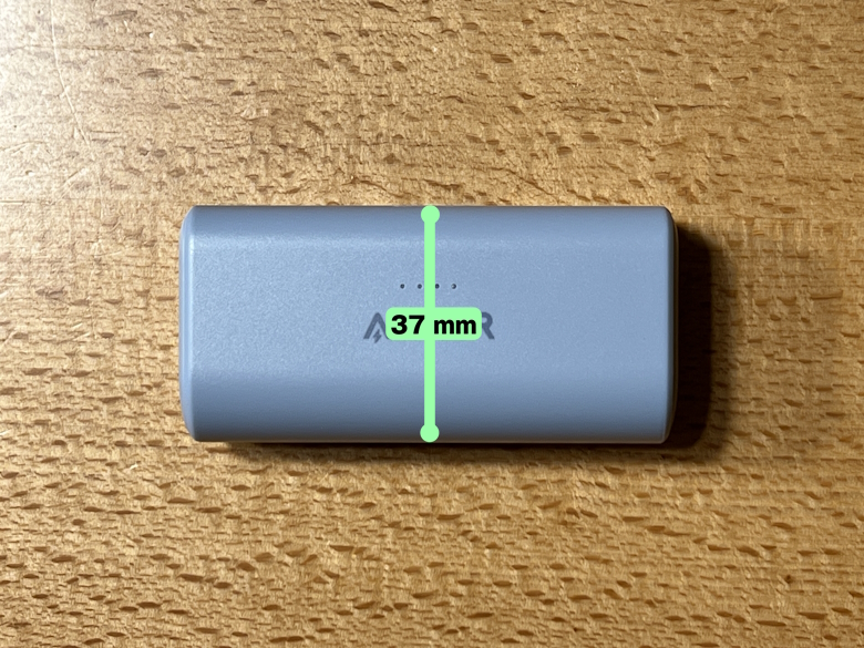 Anker Nano Power Bank（22.5W, Built-In USB-C Connector） 厚さ