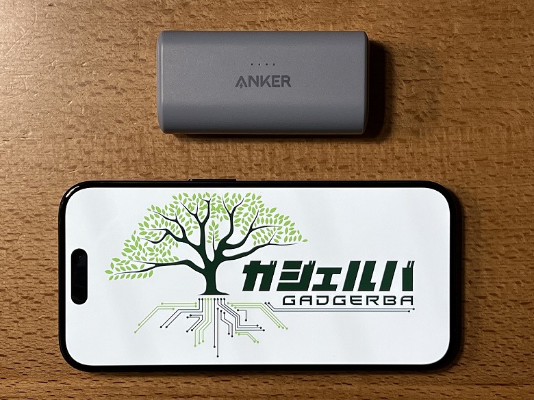Anker Nano Power Bank（22.5W, Built-In USB-C Connector） スマホと比較