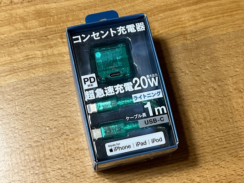 ファミリーマート PD20W コンセント充電器 外箱